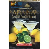 Табак Adalya Lemon Coctail (Адалия Лимонный Коктейль) 50г